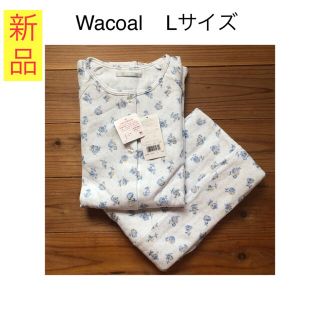 2ページ目 ワコール パジャマ レディース の通販 400点以上 Wacoalのレディースを買うならラクマ