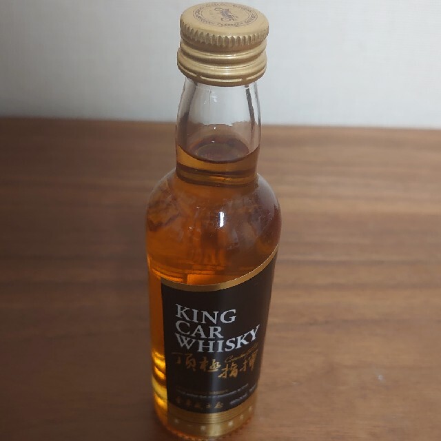 白州12年700ml×山崎12年700ml おまけ付 白州12年700ml×山崎12年700ml おまけ付