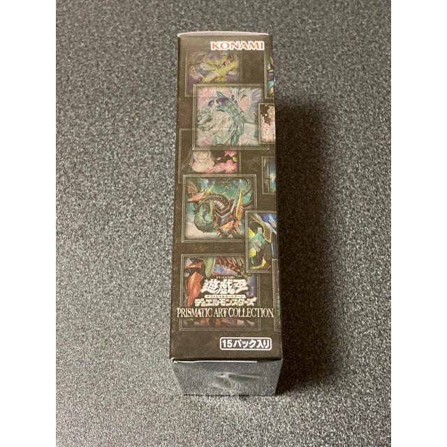 遊戯王 プリズマティックアートコレクション 1box