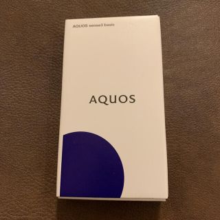 【新品未使用】AQUOS sense3 basicブラックSIMフリーSHV48(スマートフォン本体)