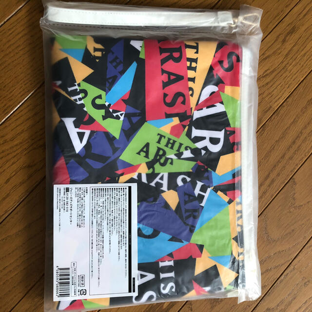 嵐(アラシ)の嵐　グッズ　クラッチバッグ（未開封） エンタメ/ホビーのタレントグッズ(アイドルグッズ)の商品写真