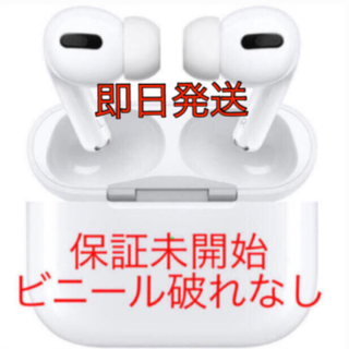 アップル(Apple)の⭐️60台⭐️ Apple AirPods Pro MWP22J/A 純正正規品(ヘッドフォン/イヤフォン)