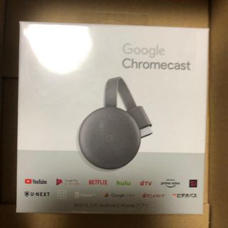 グーグル(Google)のGoogle Chromecast （グーグル  クロームキャスト）(その他)