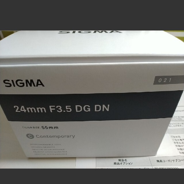 SIGMA 24mm F3.5 DG DN SONY eマウント 人気商品 50.0%OFF lecoupe-chou.fr