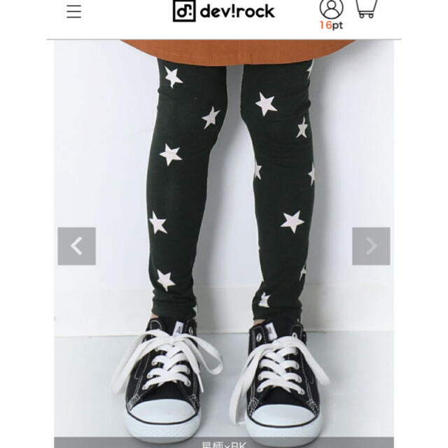 DEVILOCK(デビロック)のアキちゃん様専用　デビロック キッズ/ベビー/マタニティのキッズ服女の子用(90cm~)(パンツ/スパッツ)の商品写真