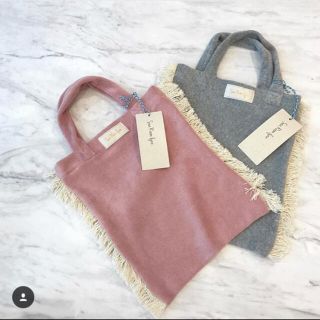 シールームリン(SeaRoomlynn)の【新品・未開封】PILE MIN BAG(トートバッグ)