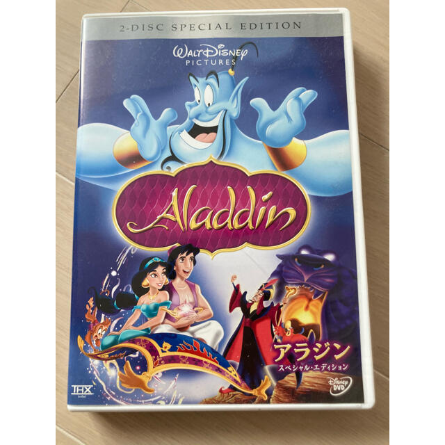 Disney(ディズニー)の【送料無料】ディズニー アラジン DVD 2枚組 エンタメ/ホビーのDVD/ブルーレイ(アニメ)の商品写真