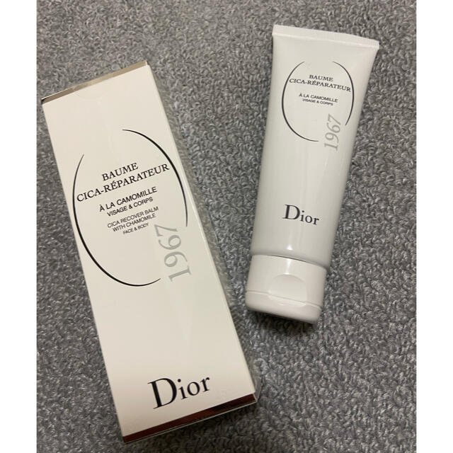 Dior(ディオール)の新品クリーム♡Dior コスメ/美容のスキンケア/基礎化粧品(フェイスクリーム)の商品写真
