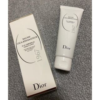 ディオール(Dior)の新品クリーム♡Dior(フェイスクリーム)