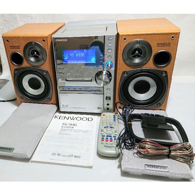 KENWOOD ケンウッド 高音質ミニコンポSV-3MD ピック新品交換済みの通販 by seiya's shop｜ケンウッドならラクマ