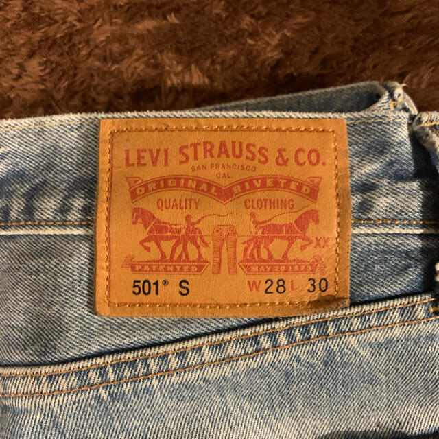 Levi's(リーバイス)のLevi’s 501 スキニー　切りっぱなし メンズのパンツ(デニム/ジーンズ)の商品写真