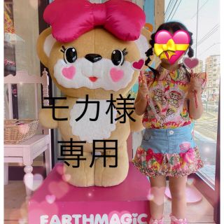 アースマジック(EARTHMAGIC)の専用♡(靴下/タイツ)