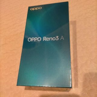 オッポ(OPPO)の【新品未開封】OPPO Reno3 A 楽天モバイル版 ホワイト 送料無料(スマートフォン本体)