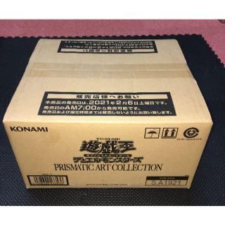 遊戯王 PRISMATIC ART COLLECTION 完全未開封1カートン(Box/デッキ/パック)