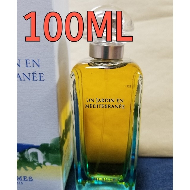 HERMES エルメス 地中海の庭 オードトワレ 100ml