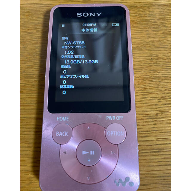 WALKMAN(ウォークマン)のSONY walkman NW-S785 16GB ライトピンク 中古 スマホ/家電/カメラのオーディオ機器(ポータブルプレーヤー)の商品写真