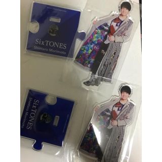 ジャニーズ(Johnny's)の森本慎太郎 アクリルスタンド(アイドルグッズ)