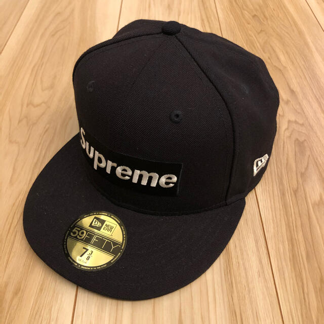 supreme r.i.p.