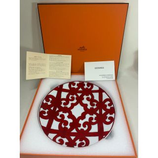 エルメス(Hermes)のエルメス　ガダルキヴィール　お皿　新品、未使用品(食器)