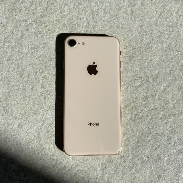 iPhone8ピンクゴールド64GB 美品+inforsante.fr