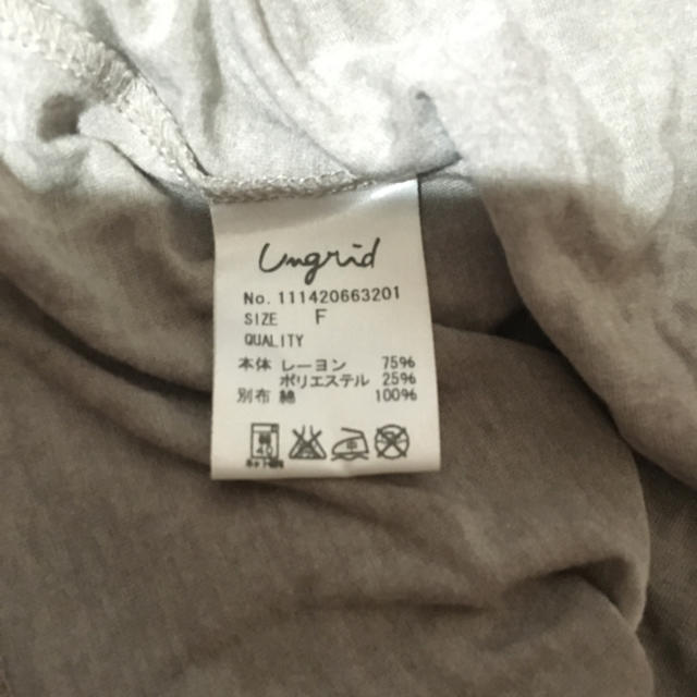 Ungrid(アングリッド)のungrid♡ガーゼタンク レディースのトップス(タンクトップ)の商品写真