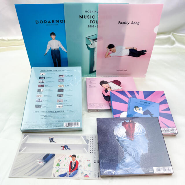 新品・未開封 星野源 music video Blu-ray + CD セット