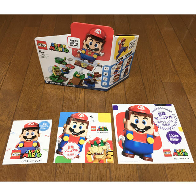 レゴ スーパーマリオ 71360 マリオとぼうけんのはじまり～スターターセット