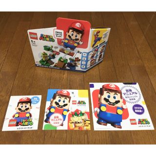 レゴ(Lego)のレゴ スーパーマリオ 71360 マリオとぼうけんのはじまり～スターターセット(知育玩具)