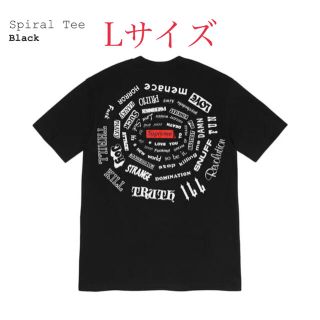 シュプリーム(Supreme)のsupreme spiral tee スパイラル　Tシャツ(Tシャツ/カットソー(半袖/袖なし))