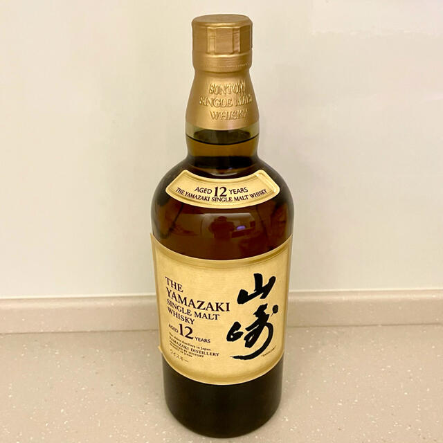 山崎 12年 700ml 新品未開封 送料無料 - 酒