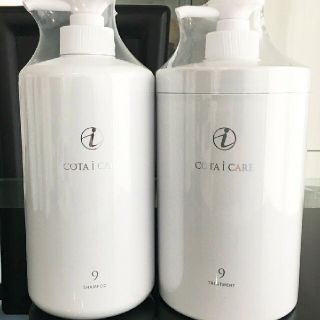 コタアイケア(COTA I CARE)の9番 コタ アイケア  800ml   シャンプー&トリートメント(シャンプー/コンディショナーセット)