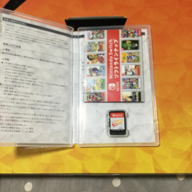 リングフィット アドベンチャー Switch