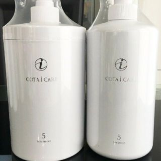 コタアイケア(COTA I CARE)の5番  コア アイケア  800ml   シャンプー&トリートメント(シャンプー/コンディショナーセット)