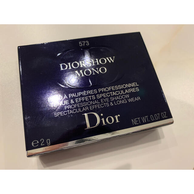 Dior(ディオール)のDior アイシャドウ　新品未使用☆573番 コスメ/美容のベースメイク/化粧品(アイシャドウ)の商品写真