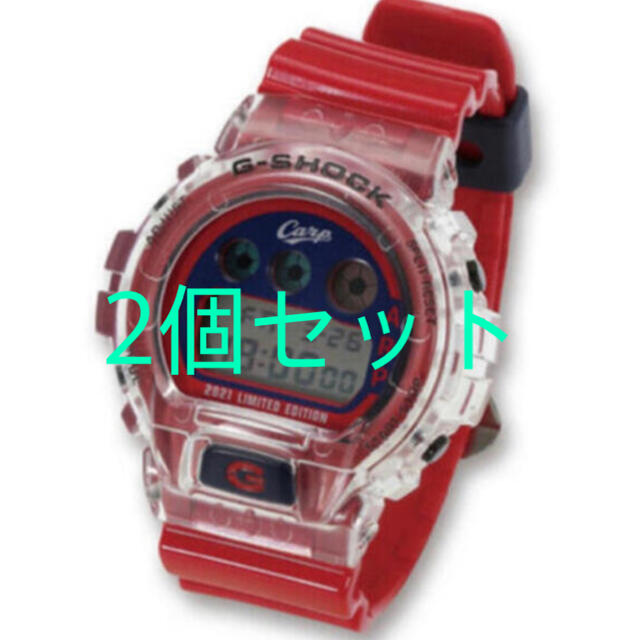 広島carp G-SHOCK 2021年モデル カープ g-shock腕時計(デジタル)