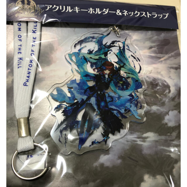 ファントムオブキル アスカロン アクリルキーホルダーの通販 By Hiro S Shop ラクマ ファントムオブキル アスカロン アクリルキーホルダーの通販 By Hiro S Shop ラクマ
