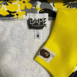 新品未使用 A Bathing Ape アロハカモパーカー  NIGO期