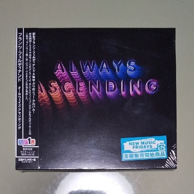 FRANZ FERDINAND　ALWAYS ASCENDING エンタメ/ホビーのCD(ポップス/ロック(洋楽))の商品写真