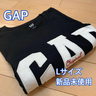 ギャップ(GAP)の新品未使用 GAP ロゴTシャツ ヘビーウェイト Lサイズ(Tシャツ/カットソー(半袖/袖なし))