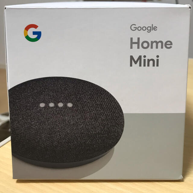 Google(グーグル)のGoogle Home Mini （グーグル　ホーム　ミニ）スピーカー スマホ/家電/カメラのオーディオ機器(スピーカー)の商品写真