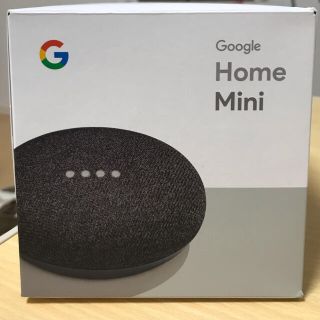 グーグル(Google)のGoogle Home Mini （グーグル　ホーム　ミニ）スピーカー(スピーカー)