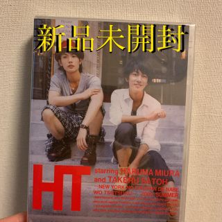 三浦春馬×佐藤健/HT～N.Y.の中心で,鍋をつつく～(ドキュメンタリー)