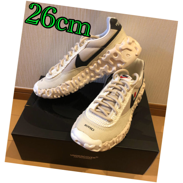 NIKE アンダーカバー　オーバーブレイク　26cm