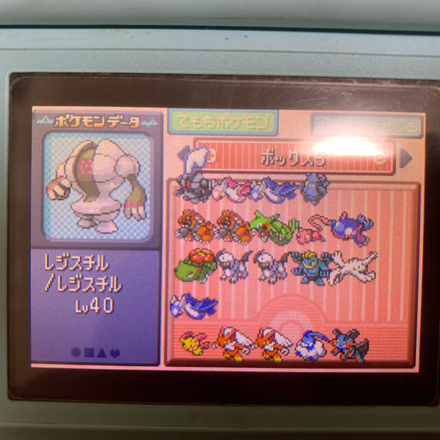 ポケットモンスター エメラルド ポケットモンスター エメラルド