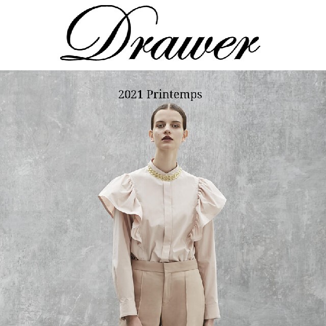 Drawer - 人気のピンク 今季完売 Drawer コットンギャザーフリル比翼 Drawer - 人気のピンク 今季完売 Drawer コットンギャザーフリル比翼