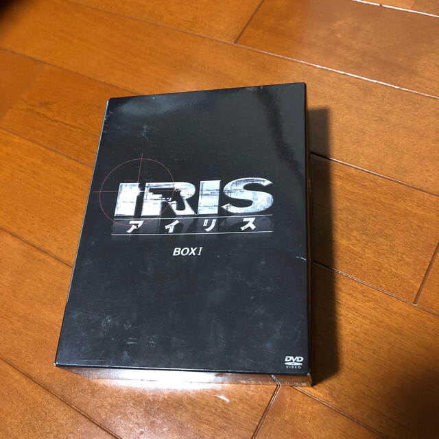 IRIS〔アイリス〕　＜ノーカット完全版＞　BOXI DVD