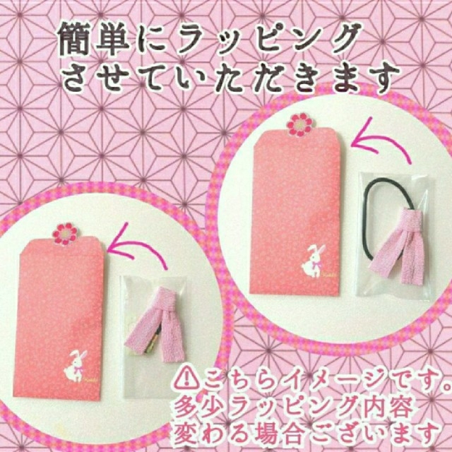ピンク リボンヘアゴム 1個 ハンドメイド 即購入ok の通販 By ゆきんこ ラクマ ピンク リボンヘアゴム 1個 ハンドメイド 即購入ok の通販 By ゆきんこ ラクマ