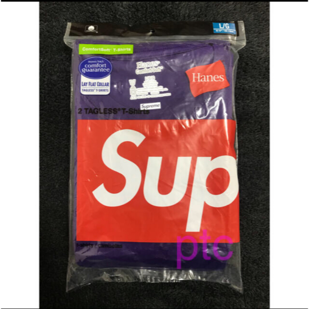 Supreme/Hanes Tagless Tees Purple & Pink