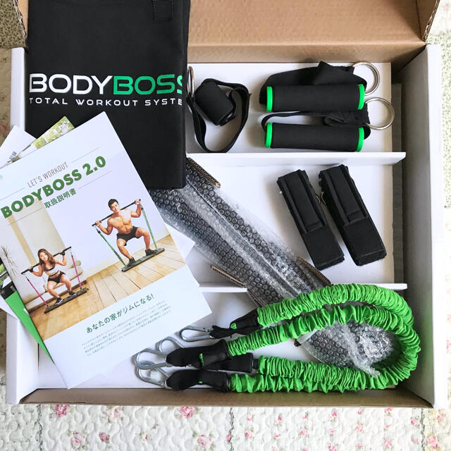 【超美品】BODYBOSS 2.0bodyboss