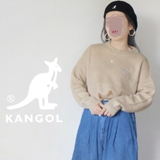 カンゴール(KANGOL)の【ふわふわ♡】KANGOL ✖ 179/WG　コラボニット　ベージュ　ロゴ刺繍(ニット/セーター)